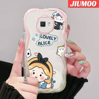 "JIUMOO เคสปลอกสำหรับ Samsung J7นายก J7สำคัญ2 J2การ์ตูนน่ารักอลิซสาวเนื้อครีมขอบคลื่นนุ่มเคสมือถือกันกระแทกแบบใสสร้างสรรค์เคสโปร่งใสลายกล้องถ่ายรูปเรียบง่ายอ่อนโยนป้องกัน"