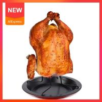 1Pcs Turkey Roaster Chicken Roaster Rack With Bowl Carbon Steel Beer Can Chicken BBQ Grill Rack Stand Holder Tray