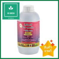 ปุ๋ยอินทรีย์โกรออแกนิค TPIPLWATER SOLUBLE ORGANIC FERTILIZER TPIPL **จัดส่งด่วนทั่วประเทศ**