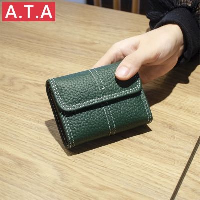 A.t.a2022 ใหม่ กระเป๋าใส่นามบัตร หนังแท้ ขนาดเล็ก สไตล์เกาหลี สําหรับผู้หญิง V723