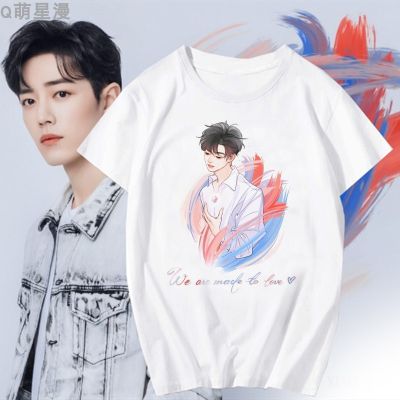 [พร้อมส่ง] เสื้อยืด Fanmade เทรนด์แฟชั่น Xiao Zhan Made To Love TEE Cotton Top
