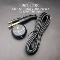 Adeline AD-20 AD-35มินิปิ๊กอัพ,เครื่องขยายสัญญาณสำหรับรถกระบะขนาดเล็ก