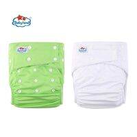 Babyland 2023 2pcs/Set Washable Eco-friendly Teen Cloth Diaper 6-13 Lab Ecological Adjustable Nappy Reusable Youth Adult Diaper Cloth Diapers