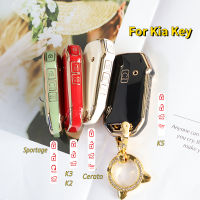 WAY45 Bottons Car Key Case Cover Shell for Kia EV6 Seltos Sportage Ray K3 KX3 KX7 K5 Soul luride Cerato K2 KX Forte Picanton