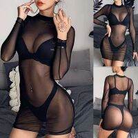 ZZOOI Women Sexy Mesh Lingerie Doll Clothes New See-through Mesh Long-sleeved Pajamas Lingerie Erotiic Underwear Woman  Clothing