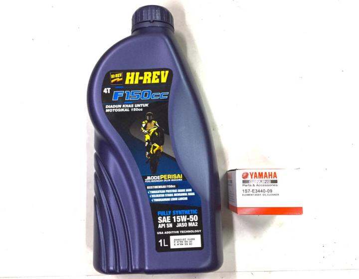 HiRev F150 Engine Oil (FullySynthetic)+Yamaha Original Oil Filter