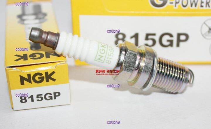 co0bh9คุณภาพสูง2023-1ชิ้นหัวเทียน-ngk-815gp-เหมาะสำหรับ-junjie-elantra-serato-f3-f6-4g13-155-18-63-73