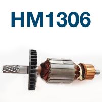 อะไหล่เครื่องมือ AC220-240V สำหรับ Makita HM1306รับไฟฟ้าอะไหล่โรเตอร์กระดองตัวยึดโรเตอร์อุปกรณ์อะไหล่ชิ้นส่วนสว่าน