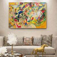 Wassily-Kandinsky-Composition-VII-1913-Abstract-Wall-Art-Canvas-Paintings-Modern-Posters-And-Prints-Pop-Art