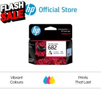 ตลับหมึกปริ้นเตอร์ HP 682 Original Ink Advantage Cartridge / HP Deskjet: 6075, 6475, 4176, 2335, 2776, 2777 #หมึกปริ้นเตอร์  #หมึกเครื่องปริ้น hp #หมึกปริ้น   #หมึกสี #ตลับหมึก