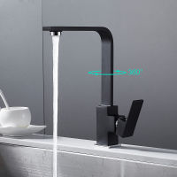 Tap 360 Degree Rotation Kitchen Faucet,Household Polishing Rotate Mixer Tap,Water Tap Kitchen Faucet.