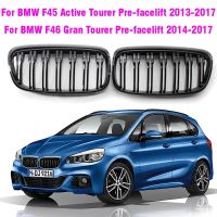 Black Front Grill Mesh ABS For BMW 2 Series F45 5 Seat Active Tourer And  7 Seat F46 Gran Tourer Front Bumper Grille 2014-2017