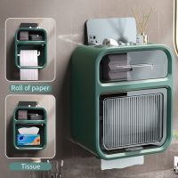 Multifunction Toilet Paper Holder Waterproof Toilet Tissue Storage Box Wall Mount Tissue Box Bathroom Paper Tissue Holder Tissue Holders