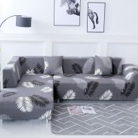 hot！【DT】❖♦  Sofa Covers for Room Elastic Slipcovers Couch Cover Stretch L Buy 2Pieces