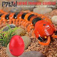 [P7tJd] 1ชิ้นการควบคุมระยะไกลอินฟราเรดตะขาบปลอมฮาโลวีนปาร์ตี้ของเล่น scolopendra RC ของเล่น