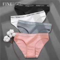 FINETOO 3PCS/Set Womens Underwear Cotton Panty Sexy Panties Female Underpants Solid Color Panty Intimates Women Lingerie M-2XL