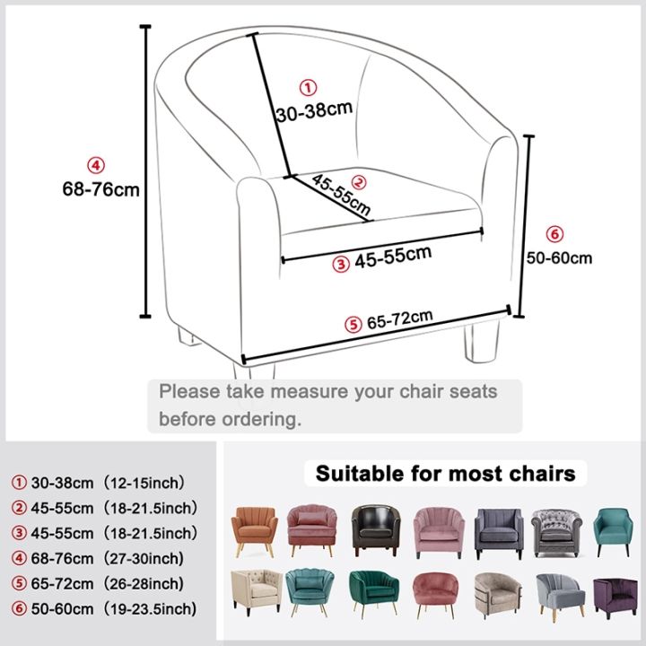 two-fabrics-armchair-cover-stretch-single-sofa-cover-club-couch-slipcover-elastic-tub-chair-cover-armchair-protector-for-home
