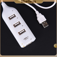 Shelleys USB ร้อน2.0ความเร็วสูง4ตัวแยกพอร์ตฮับต่อพ่วงสำหรับคอมพิวเตอร์พีซีแล็ปท็อป HG