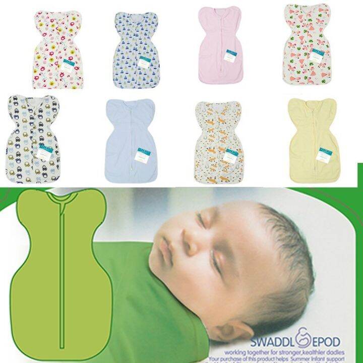 1gdgAyjO ZIP baby swaddle instant sleeping bag infant newborn cocoon