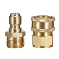 1 Pair Brass 3/8 Inch Quick Release Connector With M22 Thread 15mm Pin Adaptor For High Pressure Washer Hose And Outlet Clamps