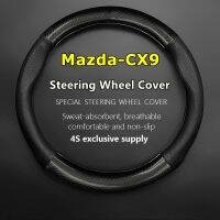 fvdbsdv Non-slip Case For Mazda CX9 Steering Wheel Cover Genuine Leather Carbon Fiber Fit CX-9 3.7 2013 2007 2009 2012 2016 2020