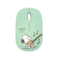 Anitech x Peanuts เมาส์ไวเลสไร้สาย 2.4G รุ่น SNP-W228-MI