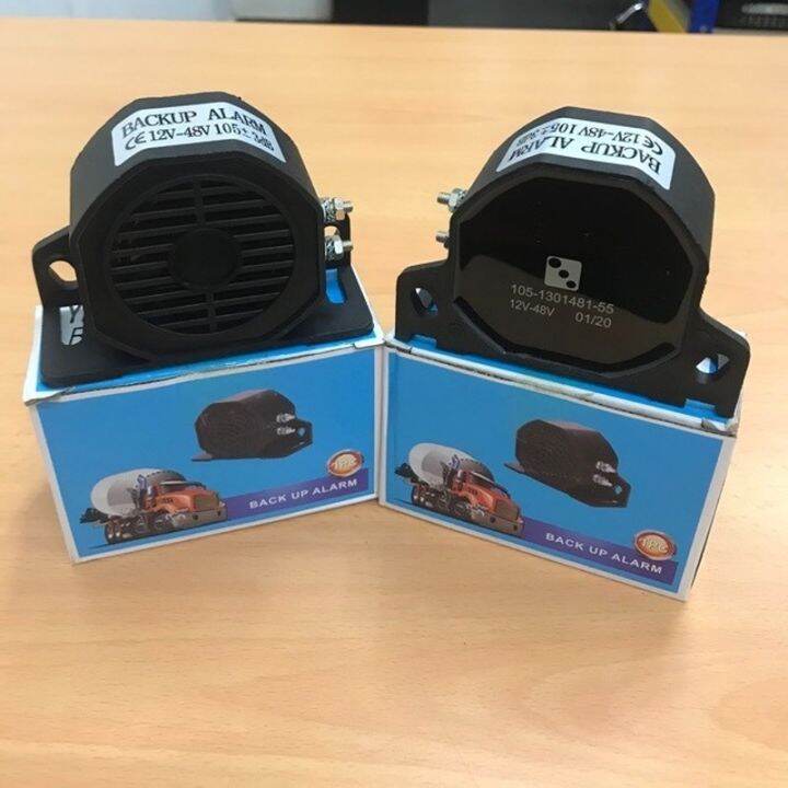 Reverse Buzzer Super Loud!!! 12V48V Waterproof Reversing Horn Safety