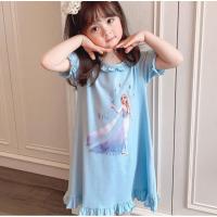 Girls Dress Princess Skirt Children Cotton Sequins Dresses Kids Girl Fashion Baby Clothing Wear children pajamas