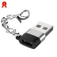 อะแดปเตอร์ Type-C ตัวเมียเป็น Usb ตัวผู้ตัวแปลงข้อมูลพร้อมโซ่ตัวแปลงการถ่ายโอนข้อมูลการชาร์จความต้านทาน56K