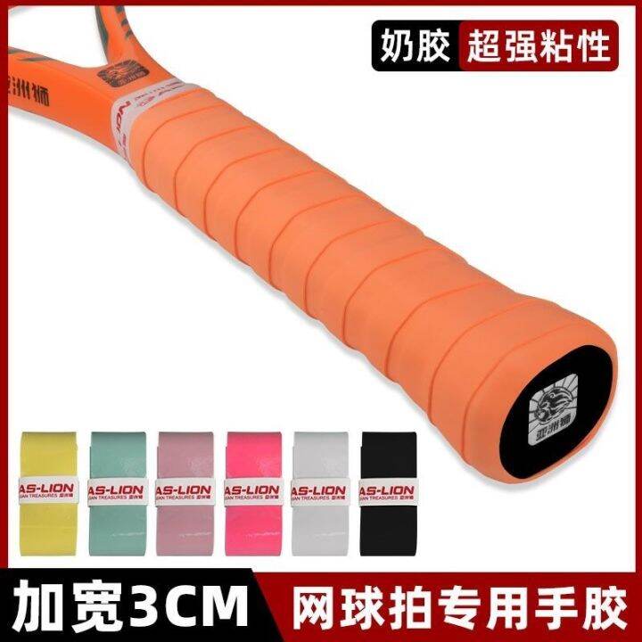 tennis-player-rubber-racket-handle-wrap-adhesive-antiskid-anti-perspirant-case-trials-absorb-sweat-hand-rubber-for-tennis-racket