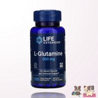 Life Extension, L-Glutamine 500 mg 100 Vegetarian Capsules