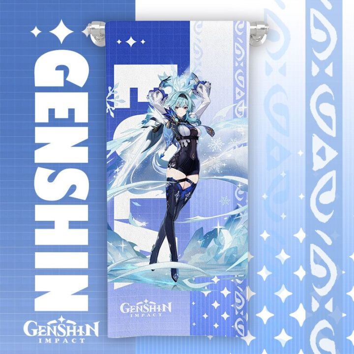 genshin-ผ้าเช็ดตัวผ้าฝ้ายซึมซับหลายขนาด35-75ซม-ผ้าเช็ดตัวอะนิเมะเกมของขวัญผ้าเช็ดตัวพิมพ์ลายตัวละครเล่นกีฬาอาบน้ำ