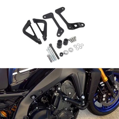 For Yamaha MT-09 SP Tracer 9 GT 2021 2022 Motorcycle Side Engine Guard Crash Tank Bar Bumper Fairing Frame Protector Accessories Component