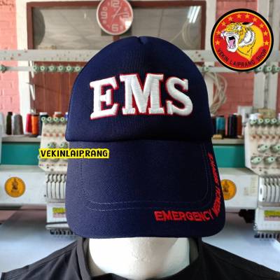 หมวกแก๊ป กู้ชีพ กู้ภัย EMS (Emergency Medical Service) สีกรม *ขนาดฟรีไซส์ปรับขนาดด้านหลังได้ ราคาลดพิเศษ***รีบจับจอง