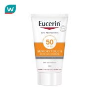 [Limited Deal] Free delivery จัดส่งฟรี Eucerin ยูเซอริน ซัน ดราย ทัช ออยล์ คอนโทรล เฟซ เอสพีเอฟ50+ 20 มล Cash on delivery เก็บเงินปลายทาง