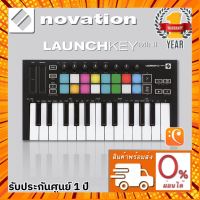 [กทม.ทันที] Novation Launchkey Mini MKIII รุ่นใหม่ Novation Launchkey Mini MK3 กรณีสินค้ามีสี ไซท์ เบอร์รบกวนลุกค้าทักมาสอบถามหรือเเจ้งที่เเชทก่อนสั่งสินค้าด้วยนะคะ