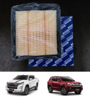 ไส้กรองอากาศ กรองอากาศ อีซูซุดีแมคซ์ มิว-เอ็กซ์ All NEW Isuzu D-max Mu-X 1.9/2.5 ปี 2012-2018 คุณภาพดี