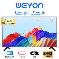 WEYON ทีวีดิจิตอลขนาด 40 นิ้ว 32 นิ้ว digital tv LED ทีวีจอแบนความละเอียดสูง, ทีวีดิจิตอลพร้อมพอร์ต HDMI + VGA + USB + T2, สามารถใช้กับจอภาพและคอมพิวเตอร์