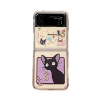 Z เคสแบบฝาพับสำหรับ Samsung Galaxy Z เคสฝาพับ4 Z เคสฝาพับ3เคสลายการ์ตูนน่ารักบริการจัดส่งสินค้า Kiki ฝาครอบโทรศัพท์กันกระแทกแบบแข็ง