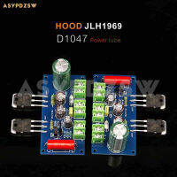 LJM D1047 Ver HOOD JLH1969สเตอริโอ Class A เครื่องขยายเสียง DIY ชุด Finished Board 10W