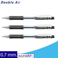 [3 ด้าม สีดำ] Double A ปากกา TriTouch ลูกลื่นแบบกด ขนาด 0.7 มม. สีดำ