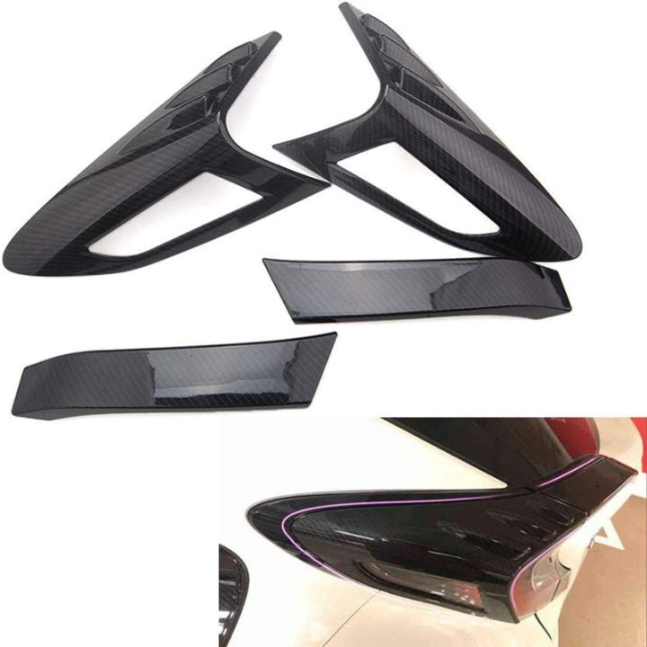 4pcs-carbon-fiber-style-rear-back-lamp-tail-light-cover-trim-for-fit-toyota-chr-c-hr-2016-2018