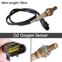 High Quality Air Fuel Ratio Lambda O2 Oxygen Sensor 8200437489 For Nissan Renault Avantime Clio 2 3 Espace Dacia Opel Vauxhall