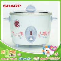 SHARP หม้อข้าว2.2ลิตร สีเทา รุ่น KSH-D22 GY