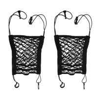 2 Pieces Of Pet Net Barrier, Dog Cart Net Barrier, Rear Seat Net Storage Bag, Net Barrier with Hook