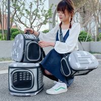 ✱✸✓ Pet Cat Dog Carrier Bag Space Capsule Foldable Breathable Transport Shoulder Backpack Outing Travel Carrying Handbag