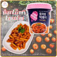 โทเมโท ต๊อกโบ๊กกิ คัพ TOMATO TOPOKKI CUP PINK ROCKET (ต๊อกโบ๊กกิพร้อมปรุง รสมะเขือเทศแบบถ้วย) (ตรา พิงค์ รอกเก็ต?)