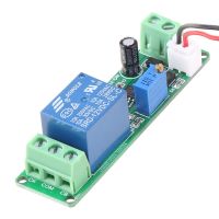 DC 12V Timing Timer Delay Turn OFF Switch Relay Module 1~10s Adjustable