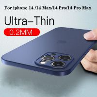 Translucent Ultra Thin Matte Case For iPhone 14 Pro Max 14Pro 14 Plus Frosted Phone Cover For iphone14 Pro Max Phone Case