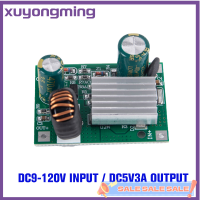 DC9V Xuyongming ตัวแปลง DC แบบไม่แยกตัวจ่ายไฟ12V 24V 36V 48V 120V ถึง5V 12V